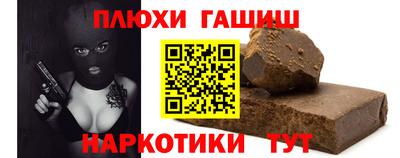 кокаин Азнакаево