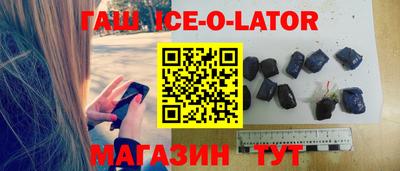 эйфоретик Абакан