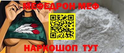 кокс Азнакаево
