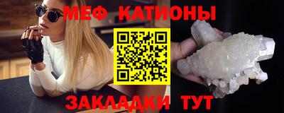 кокс Азнакаево