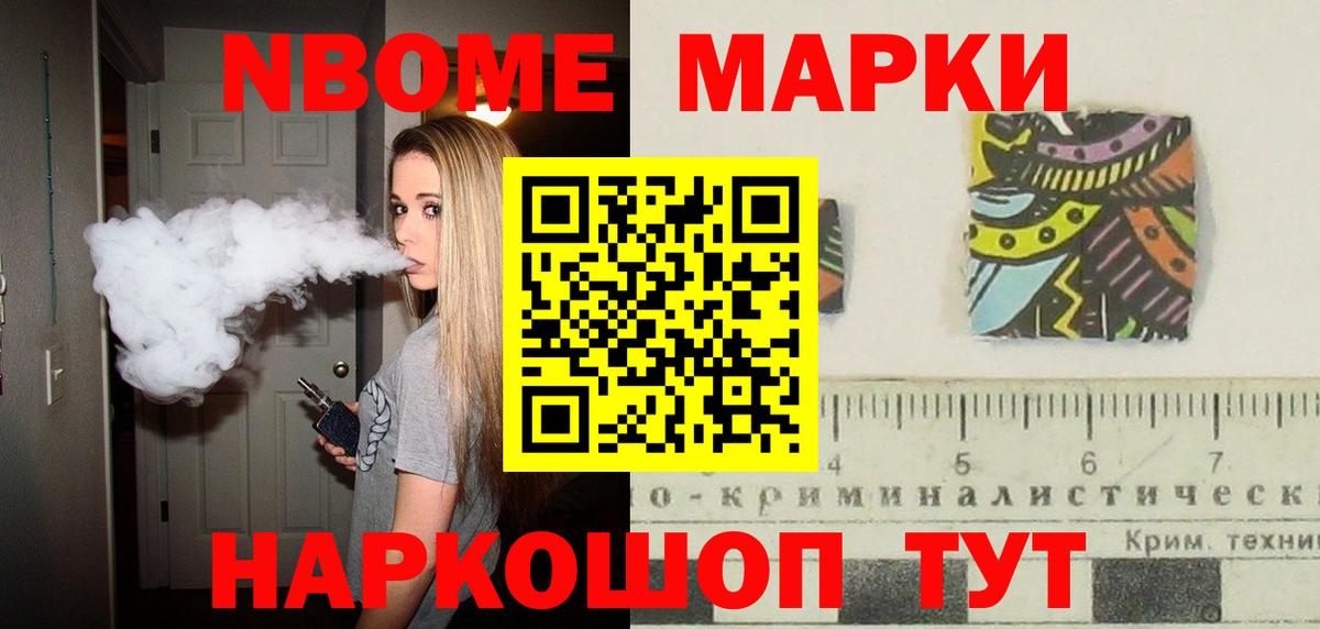 Лсд 25 экстази ecstasy  Вход с VPN  Алейск 