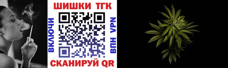 Каннабис Amnesia  blacksprut рабочий сайт  Алейск 